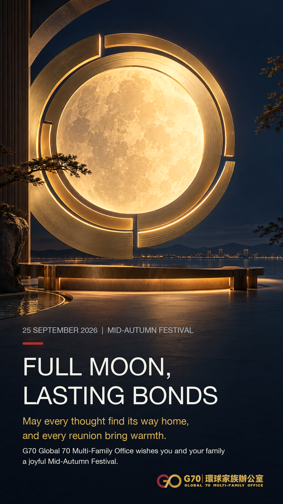 Full Moon, Lasting Bonds | Mid-Autumn Wishes from G70