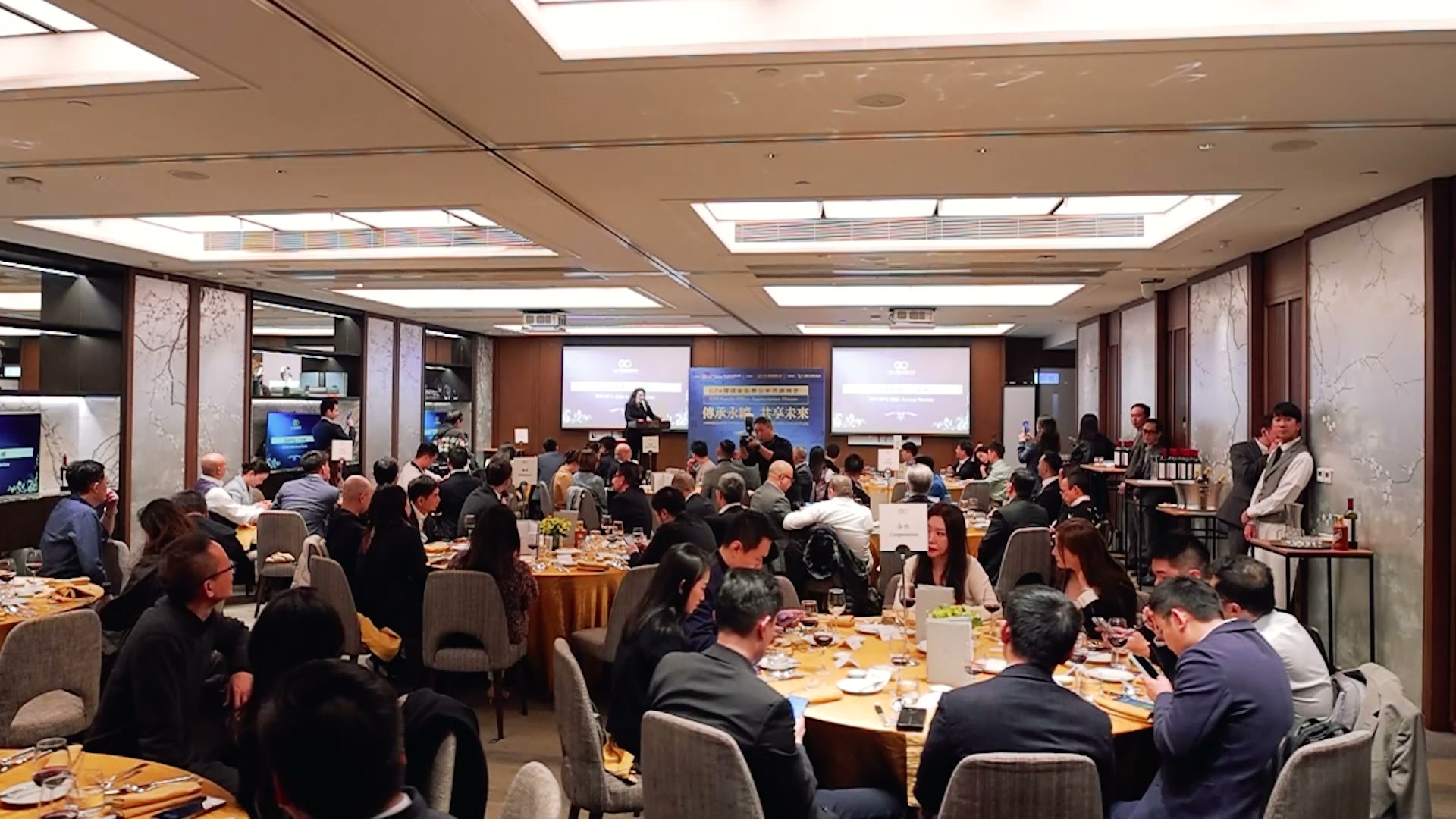 G70 嘉賓於感謝晚宴交流