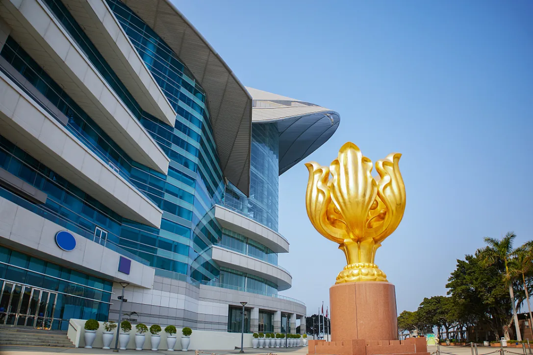 Hong Kong skyline and Golden Bauhinia
